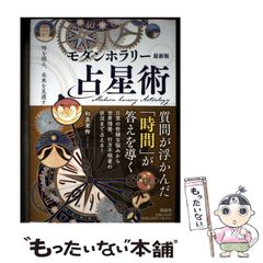 【中古】 パン屋さんが選んだこだわりパン241個 中古】 パン屋さんが選んだこだわりパン241個 (OZ magazine mini vol