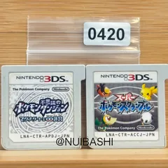 ポケモン不思議のダンジョン+ポケモンスクランブル 《動作確認済》0420