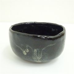 茶碗 黒茶碗 抹茶碗 茶器 茶道具 茶の湯 お稽古 黒楽風 - メルカリ