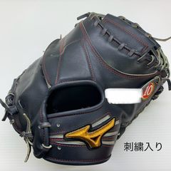 野球 早い者勝ち！値下げ交渉⭕️ ALLSTAR 硬式キャッチャーミット