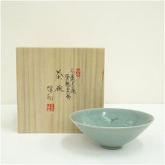 金福漢作高麗青磁茶碗 茶道具 桐箱付き - メルカリ