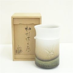 共箱】瀬戸焼 加藤春鼎（加藤孝） 瀬戸花入 耳付 花瓶 茶道具 鼎窯