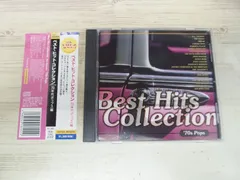 CD / ベスト・ヒット・コレクション ’70s Pops / オムニバス / 中古