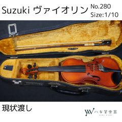 SUZUKI No.102 1970年製 1/2 バイオリン 名古屋 鈴木 - メルカリ