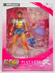 スクウェア・エニックス PLAY ARTS改 さくら