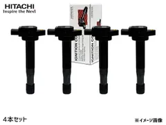 コペン L880K イグニッションコイル 4本 Astemo (旧日立) 点火 U18D01-COIL H22.09～H24.08 送料無料のサムネイル