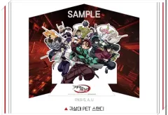 鬼滅の刃 劇場版 無限列車編 映画 特典 出品