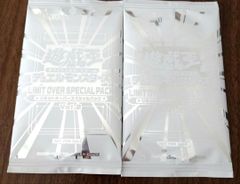 limit over SPECIAL PACKライバルズ 未開封 2パック - メルカリ