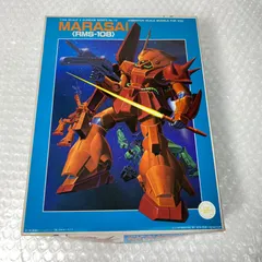 2026年最新】z ガンダム 旧キットの人気アイテム - メルカリ