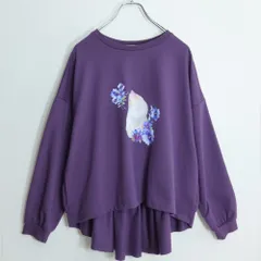 アクシーズファム★ふんわり♪フリル付チュニックカットソー 大きいサイズF パープル系 ネコ&お花pt♪無地 z19428