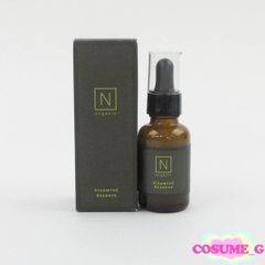 エスティ ローダー イントゥイション オーデ パフューム 50ml EDP 未