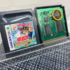 遊戯王　付属特典カードGBゲームボーイ MCモンスターカプセル まとめ売り 2026年最新】遊戯王モンスターカプセルgbの人気アイテム - メルカリ