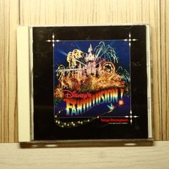 Parade Swing Disney SEA Ver. - メルカリ