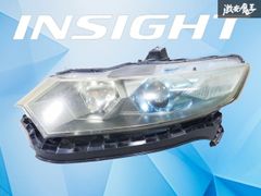 破損無し！】スズキ純正 MA37S ソリオバンディット LED ヘッドライト