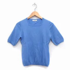 アー・ヴェ･ヴェ ミッシェルクラン a.v.v ニット セーター スクエアネック 五分袖 ウール 毛 無地 シンプル 42 ブルーパープル 青紫 /HT28