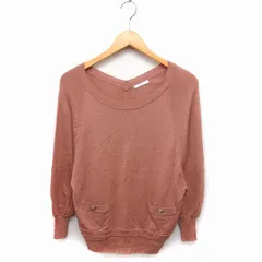 アクアガール aquagirl Uネック ニット セーター 七分袖 ポケット ハイゲージ ピンク /FT7