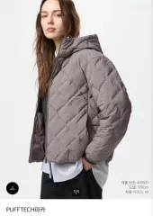 UNIQLO パフテック 軽量 フード ダウン