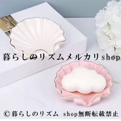 本物シルク100％】 シルクサテン クッション 繭玉 くびれ つるつる 
