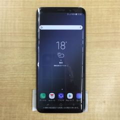 Galaxy S9 SCV38 チタニウムグレー SIMロック解除済み - メルカリ