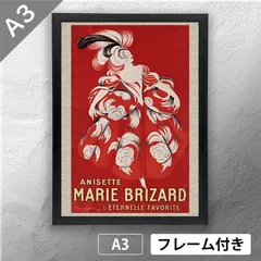 2026年最新】ヴィトラ ポスターの人気アイテム - メルカリ