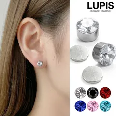 マグネットピアス マグピ イヤリング 磁石 シンプル ストーン 簡単装着 挟むだけ 落ちにくい クリア ブラック レッド ピンク グリーン ルピス LUPIS n975