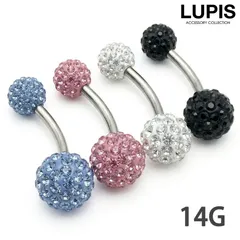ボディピアス 14G バナナバーベル へそピアス 軟骨ピアス パヴェボール サージカルステンレス 金属アレルギー対応 つけっぱなしOK ルピス p0093