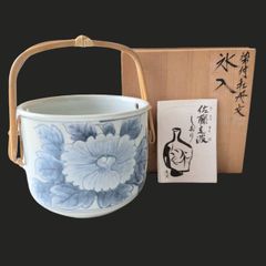 福泉窯 染付地紋 松竹梅 火鉢筒型 ワインクーラー 水差し 花入れ 鉢