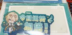 あんスタ 中国 偶像梦幻祭 誓約ハート缶バッジ 七種 茨 - メルカリ