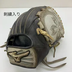 2026年最新】耕作 ミズノの人気アイテム - メルカリ