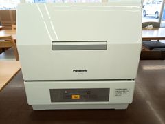 ジャンク】パナソニック 衣類乾燥除湿機 F-YHTX90 ハイブリッド方式