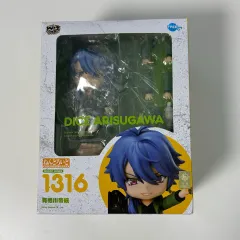 ヒプノシスマイク(ヒプマイ) アリスガワ DICE ENTWURF ねんどろいど 出品 (特典 X)