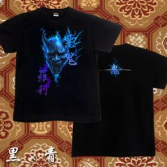 マザリ 一周年記念Tシャツ 呪詛 - メルカリ