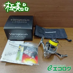 2026年最新】16ヴァンキッシュ c2000の人気アイテム - メルカリ