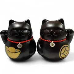 招き猫 置物 木製 黒檀 木彫り ペア 置き物 開運 招福 運気アップ 金運祈願? 商売繁盛 ミニ 手のひらサイズ 開店祝い 新築祝い 風水アイテム 金運アップ 財運 金運 風水 置物 運気上昇 人気 ギフト 縁起物 ラッキー猫 家 店飾り  9afcda5f