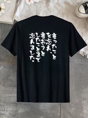 シロ様 リクエスト 5点 まとめ商品② - メルカリ