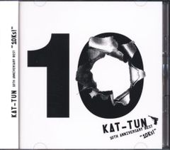 ☆ KAT-TUN☺️✨限定盤3枚組ベストアルバム『10Ks!』 - メルカリ