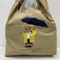 1806　POLO RALPH LAUREN　ポロラルフローレン　 エコバッグ　2way　ベルト付きレインバッグ　 ポロベア　ベージュ系　ナイロン　軽量　 レディース