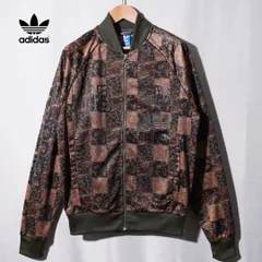 2026年最新】adidas originals 迷彩 ジャージの人気アイテム - メルカリ