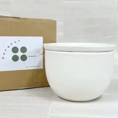 【新品・アウトレット品】 ヤマ庄陶器 信楽焼 おひつ ホワイト Hangout ハングアウト 土ごよみのサムネイル