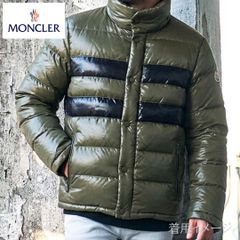 確実正規品】MONCLER ナイロンジャケット NATH カモフラ 迷彩 - メルカリ