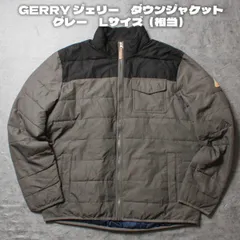 GERRY ジェリー ダウンジャケット グレー Lサイズ（相当）のサムネイル