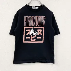 古着 used　ZARA　ザラ　PEANUTS　SNOOPY　スヌーピー　半袖プリントキャラクターTシャツ　黒　ブラック　Sサイズ