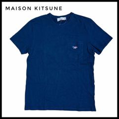 メゾンキツネ トリコロールフォックス Tシャツ M フレンチモード 