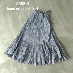 anokhi新作skirt♡ブルーストライプのサムネイル