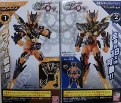 バンダイ 創動/BUILD9 Feat装動 エグゼイド 仮面ライダービルド 仮面ライダークローズマグマ 1+2セット