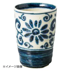 【新品】手描き染唐草長コップ
