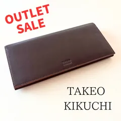 半額以下！60%オフ セール！TAKEO KIKUCHI タケオキクチ　ガンクラブチェック 財布 長財布 ブラウン 茶色 牛革のサムネイル