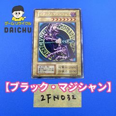 ps2 牌チェンジャン Amazon | 牌チェンジャン | ゲーム