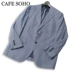 CAFE SOHO カフェソーホー 春夏★ リネン アンコン テーラード ジャケット 大きいサイズ Sz.BB8 メンズ 紺 ビジカジ