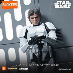 9個セット【正品】BLOKEES プラモデル フィギュア Blokees MARVEL